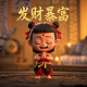 哈希值计算公式